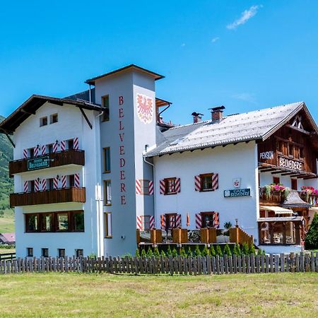 Pension Belvedere Гальтюр Екстер'єр фото